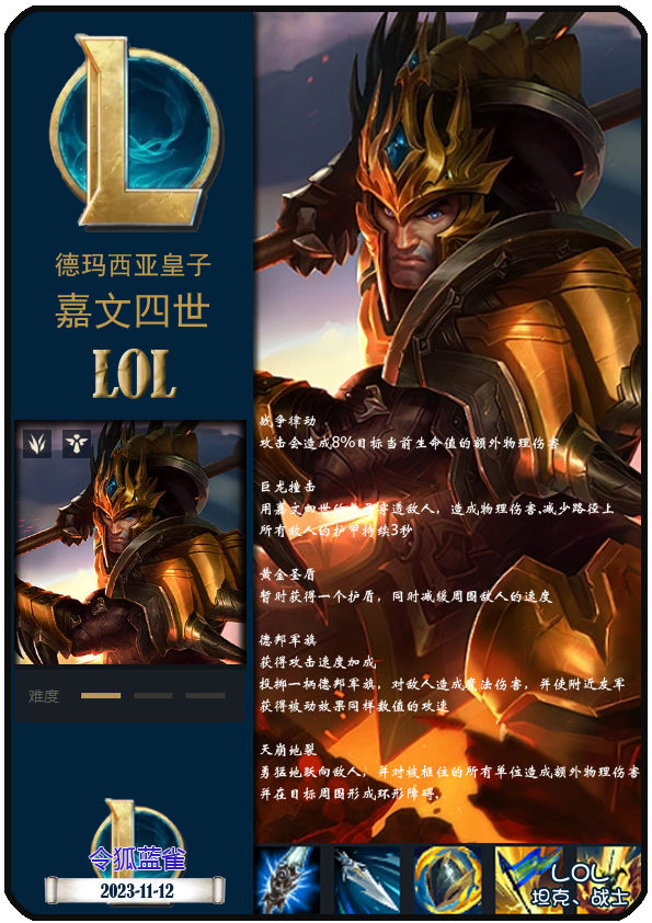 竞技宝-Uzi连续十场比赛得分超过绝杀，TES挑战极限！的简单介绍